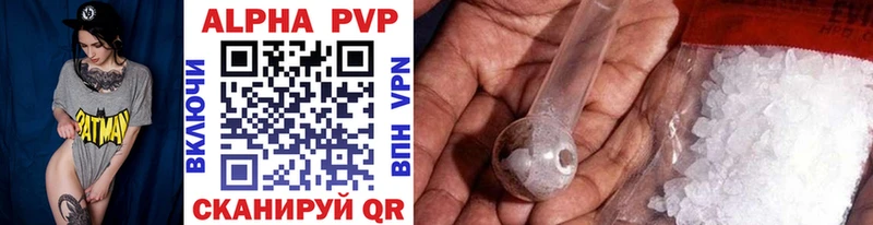 блэк спрут ссылки  Мглин  Alfa_PVP СК КРИС 