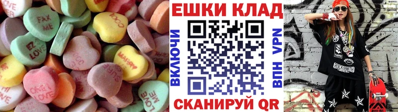 Ecstasy mix Мглин