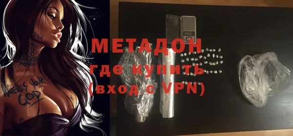 винт Майский