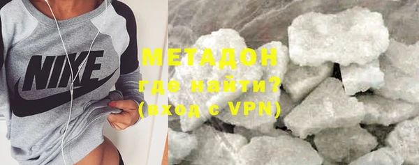 эйфоретик Магас