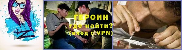 винт Майский