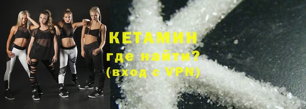 стаф Магадан