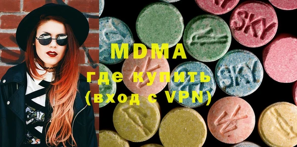 винт Майский