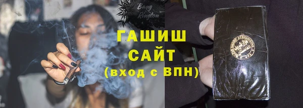 винт Майский