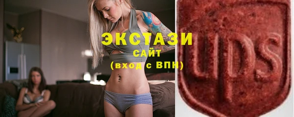 винт Майский
