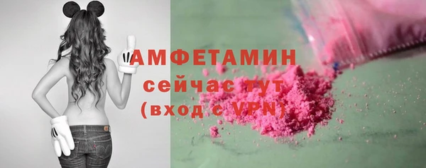 стаф Магадан