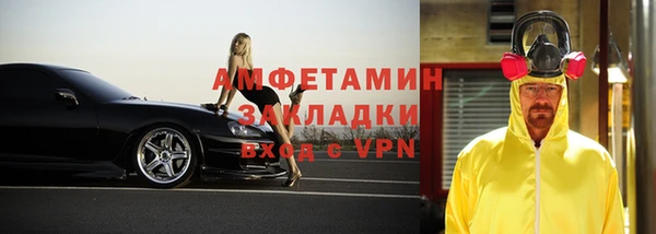 гашиш Лихославль