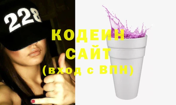 стаф Магадан