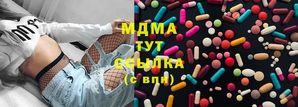 Альфа ПВП Липки