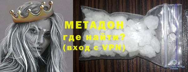 винт Майский