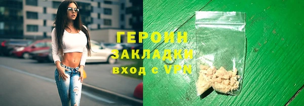 винт Майский