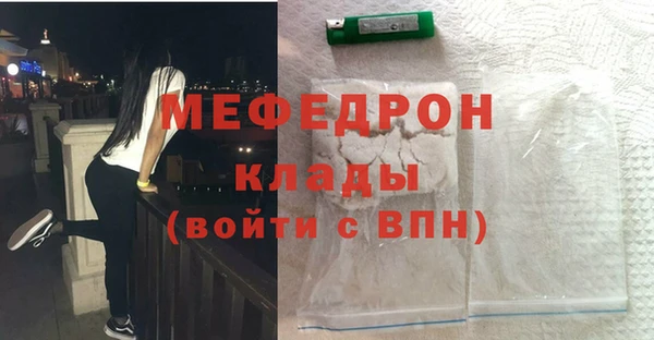 винт Майский