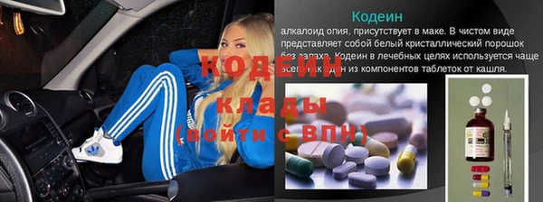 стаф Магадан