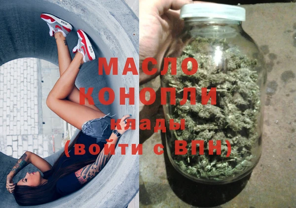 эйфоретик Магас