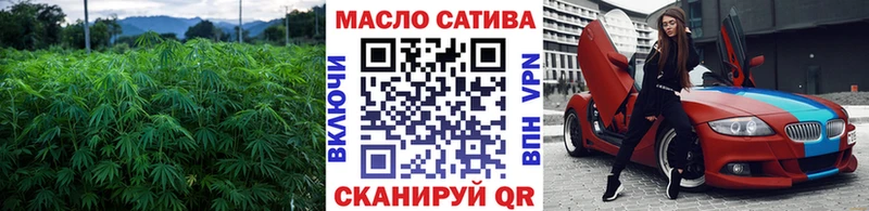 где найти   Мглин  ТГК вейп с тгк 