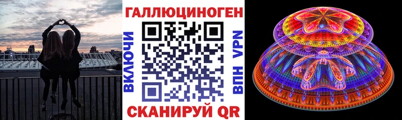 даркнет сайт Мглин Галлюциногенные грибы GOLDEN TEACHER